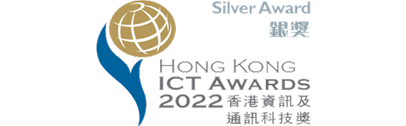 Penghargaan Perak ICT dalam kategori perangkat keras Startup ICT dan Penghargaan HKICT 2022