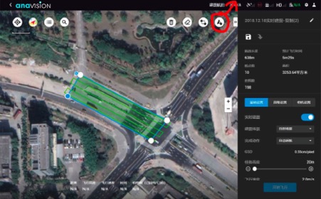Police Officer Can Select Flying Area In Our Gis Platform On The Tablet. Flightpath Will Be Defined Automatically