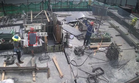 The System Can Identify The Worker Who Does Not Wear A Proper And Visible Ppe Vest